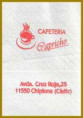 /album/chipiona/chipiona-005-jpg/